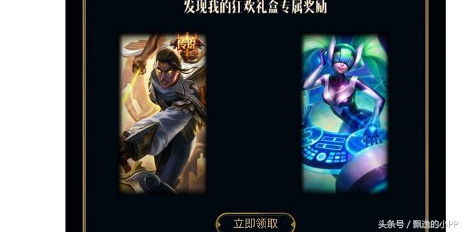 白小姐今晚特馬開獎號，揭秘彩票背后的秘密，揭秘彩票背后的秘密，白小姐今晚特馬開獎號預(yù)測