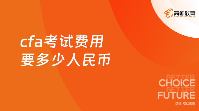 2025管家婆一肖一特，2025管家婆精準預(yù)測，揭秘一肖一特秘密