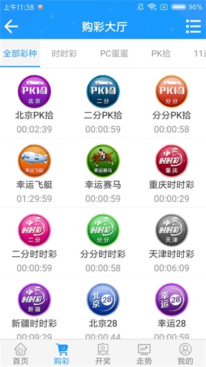 澳門一碼一肖一待一中今晚，探尋幸運之城的秘密，澳門幸運之城揭秘，一碼一肖一待一中今晚探尋幸運密碼