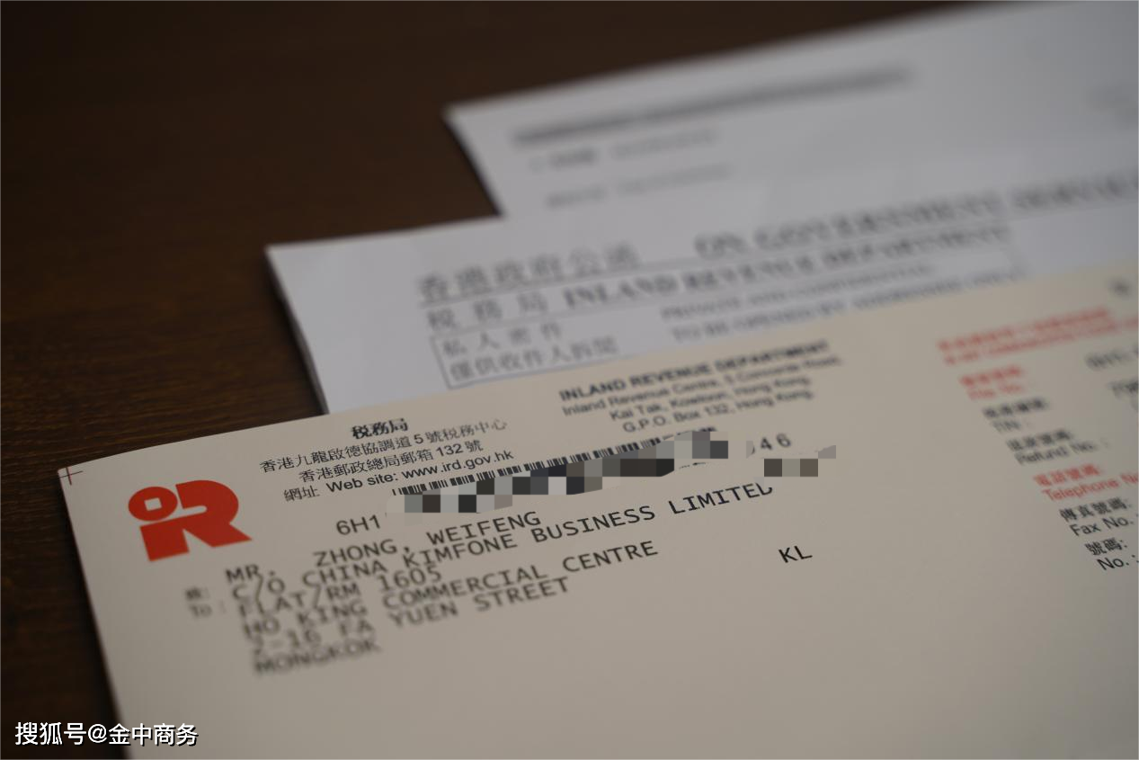 二四六香港資料期期準(zhǔn)一，香港彩票資料期期準(zhǔn)一，揭秘二四六彩票秘籍