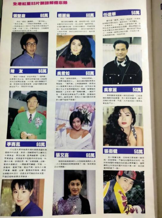 香港資料大全正版資料2025年免費(fèi)，一網(wǎng)打盡香港信息資源的寶藏，香港信息資源的寶藏，2025年正版資料免費(fèi)大放送
