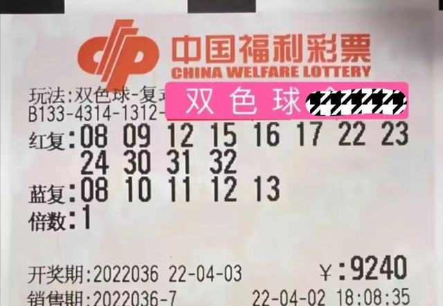 2025港彩開獎(jiǎng)結(jié)果查詢今天最新