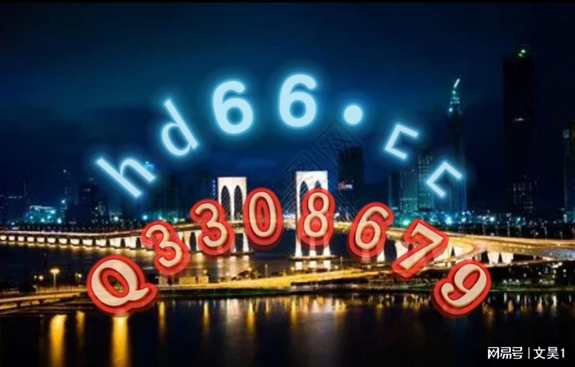 澳門最準(zhǔn)最快的免費(fèi)的，澳門最準(zhǔn)最快的免費(fèi)預(yù)測(cè)/資料