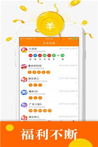 香港免費(fèi)資料免費(fèi)網(wǎng)站
