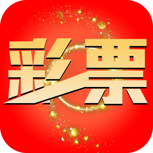 澳門(mén)免費(fèi)公開(kāi)資料最準(zhǔn)的資料管家婆——全方位解讀，澳門(mén)最準(zhǔn)資料管家婆，全方位解讀與免費(fèi)公開(kāi)資料大盤(pán)點(diǎn)