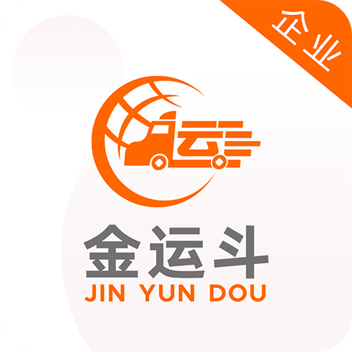 新澳資料免費(fèi)大全下載，新澳資料免費(fèi)下載大全