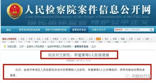 新澳門內(nèi)部資料精準(zhǔn)大全百曉生——揭秘新時代的澳門，新時代澳門揭秘，百曉生內(nèi)部資料大全