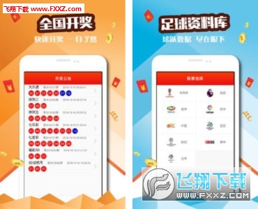 2025新澳門天天開好彩大全孔的五伏2025，澳門彩票預測與五伏解析，2025新澳門天天開好彩大全
