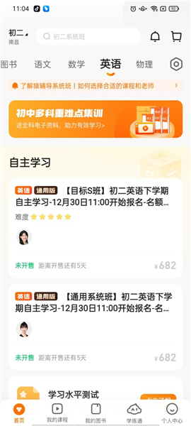 2025澳門(mén)精準(zhǔn)資料免費(fèi)公開(kāi)，優(yōu)酷網(wǎng)引領(lǐng)新時(shí)代，澳門(mén)精準(zhǔn)資料免費(fèi)公開(kāi)大揭秘，優(yōu)酷網(wǎng)引領(lǐng)新時(shí)代風(fēng)潮