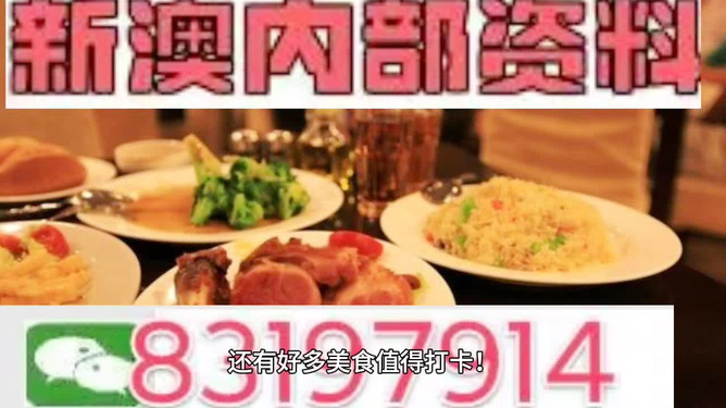 正版精準資料全年免費，正版精準資料全年免費更新服務(wù)