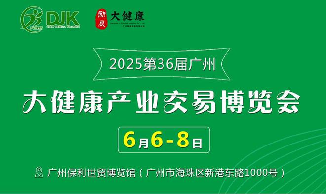 澳門2025天天開好彩大全，展望未來，共繪美好藍圖，澳門未來展望，共繪美好藍圖，天天開好彩至2025年