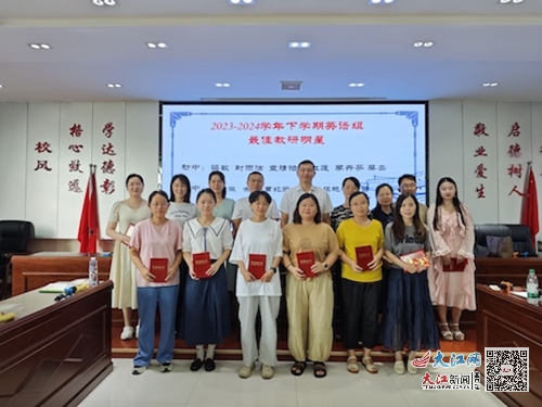 新澳門三中三必中一組，澳門三中三必中一組秘籍揭秘