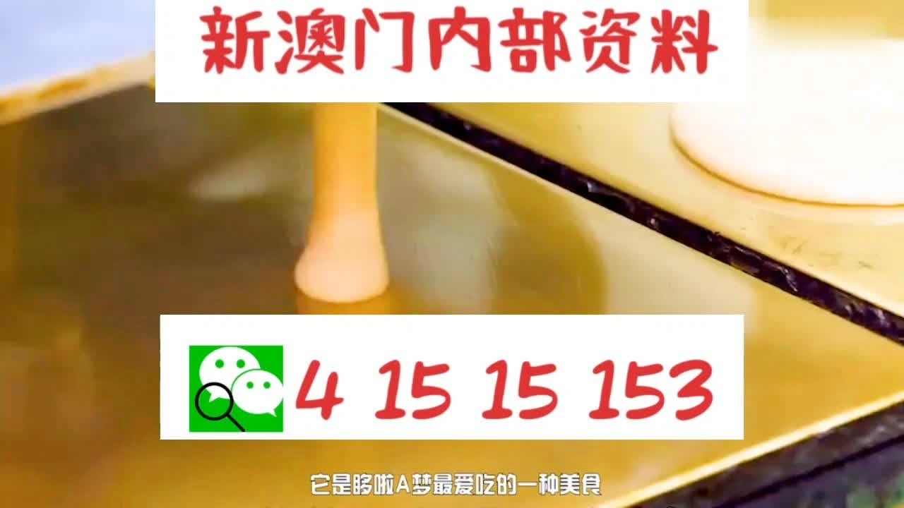 澳門(mén)天天好彩，澳門(mén)天天好彩，幸運(yùn)之城的光輝時(shí)刻