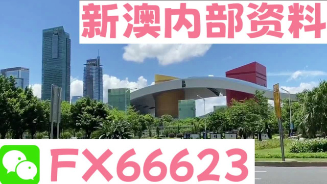 新澳最精準正最精準大全，一網(wǎng)打盡最新資訊與實用指南，新澳資訊大全，最新動態(tài)與實用指南一網(wǎng)打盡