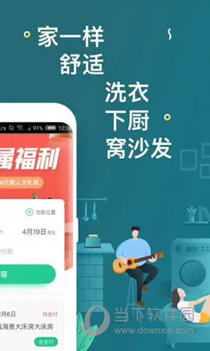 澳門天天開彩期期精準(zhǔn)——揭秘彩票背后的秘密，澳門彩票揭秘，精準(zhǔn)開彩背后的秘密