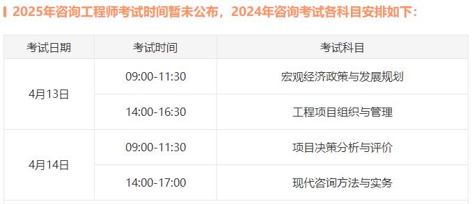 2025澳彩免費公開資料查詢大全，2025澳彩免費公開資料查詢大全，全面解析澳彩信息與技巧
