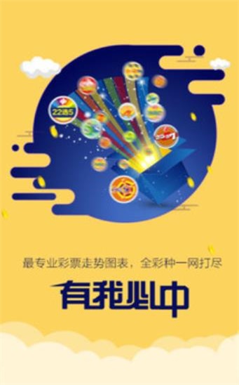 二四六天天彩資料大全網(wǎng)，二四六天天彩資料大全網(wǎng)，全面解析彩票資訊
